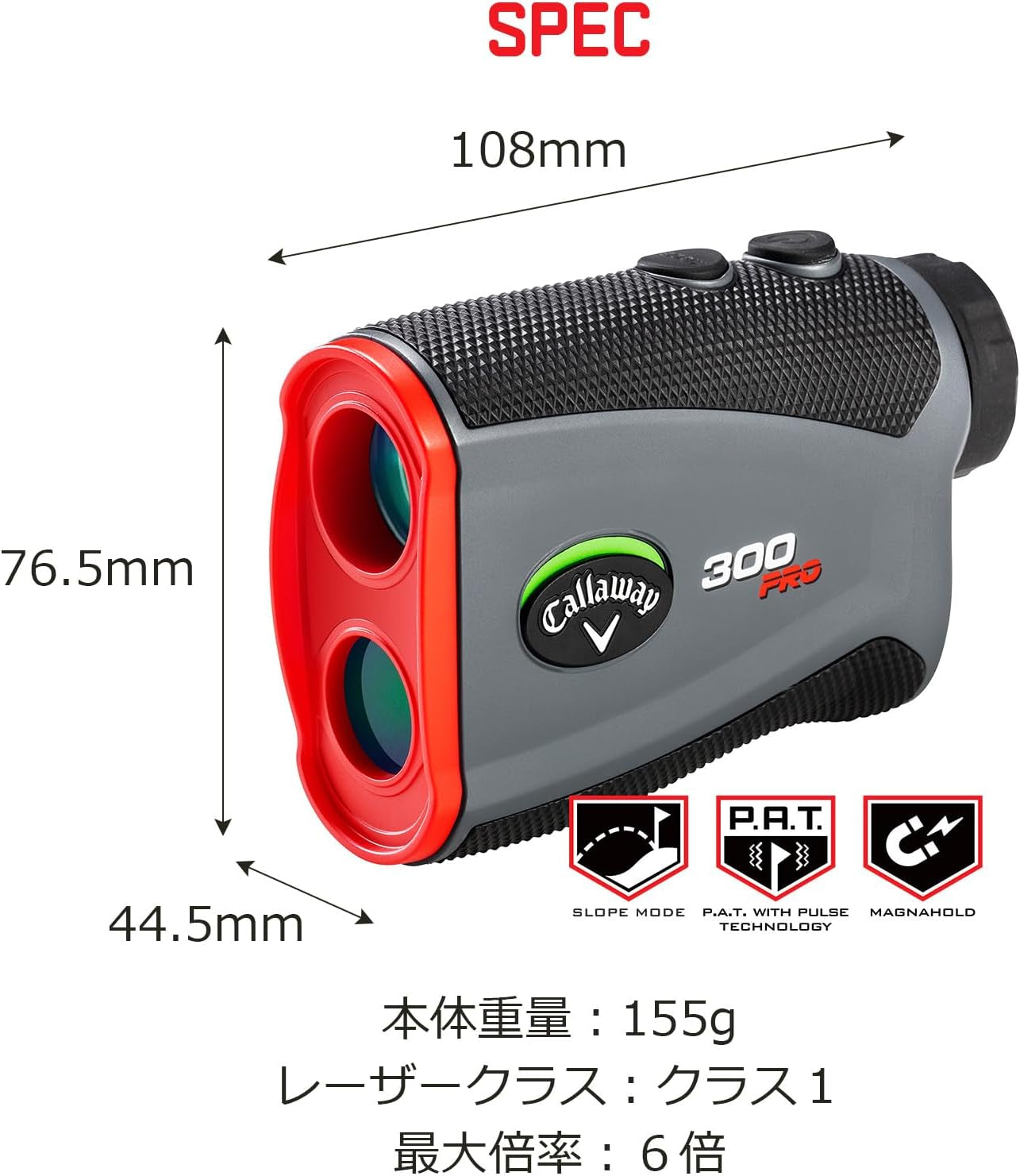 Golf 300 Pro Laser Rangefinder