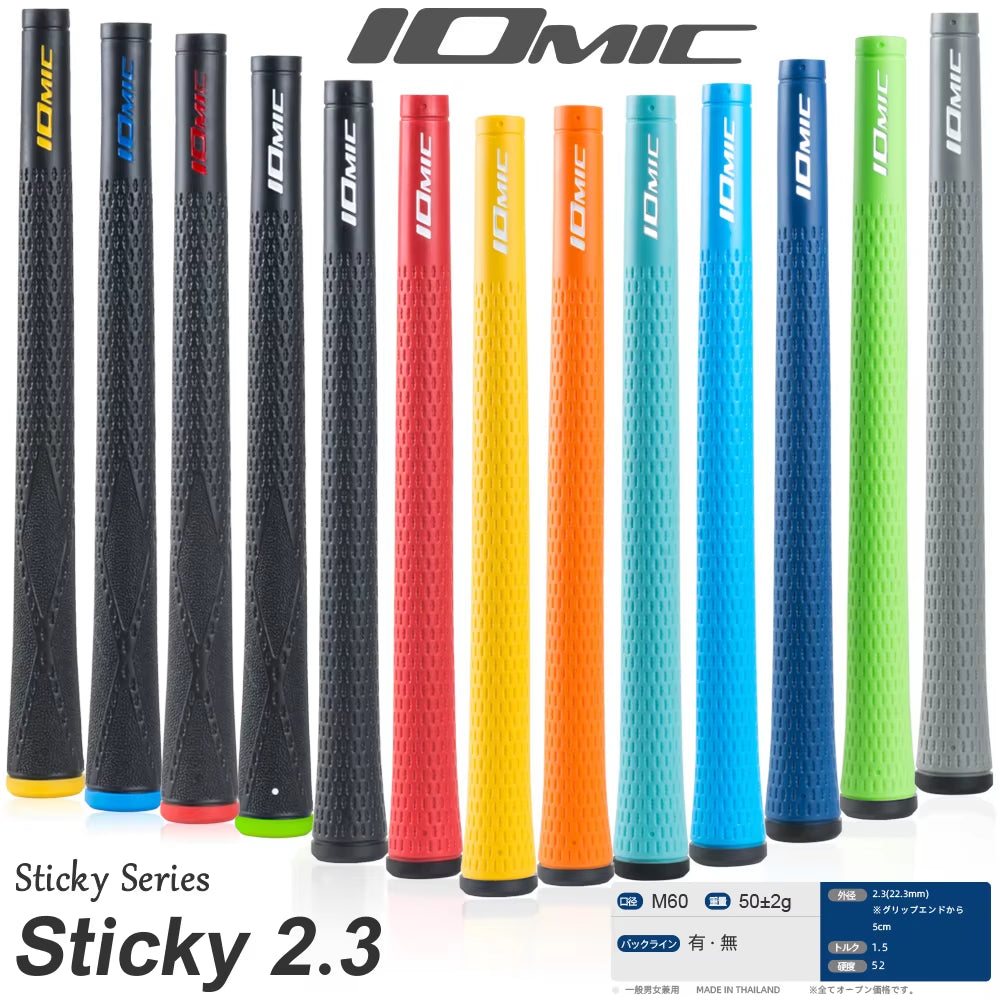 New 13PCS IOMIC STICKY 2.3 Golf Grips Universal Rubber Golf Grips 13 Colors Choice